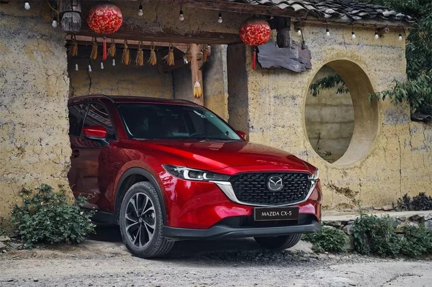 Mazda CX-5 màu đỏ