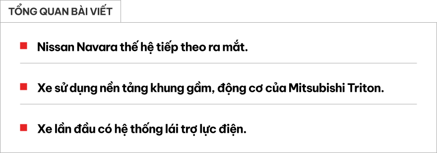 Nissan Navara thế hệ mới