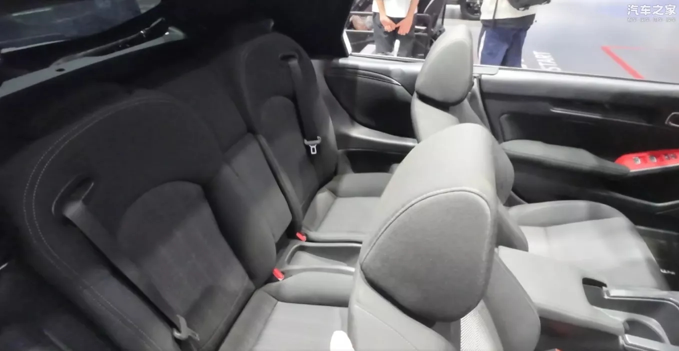 Nội thất Honda Integra Targa dạng 2+2